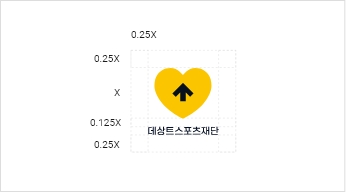 데상트 스포츠재단 가이드 공간 규정 3